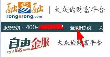 今日爆料快讯最新消息,快讯热点，揭秘最新动态  第1张