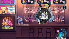 崩坏三爆料最新量子,量子之力引领未来战斗新纪元 第1张 崩坏三爆料最新量子,量子之力引领未来战斗新纪元 第1张